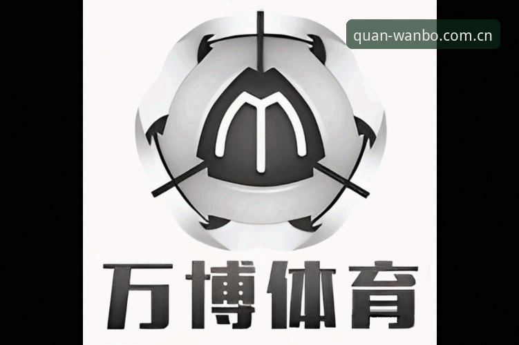 如何掌握中国万博体育官网使用技巧，提升您的数字娱乐体验？